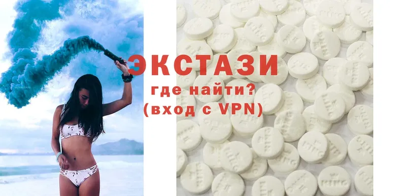 Купить наркотик аптеки Нефтеюганск МАРИХУАНА  Меф мяу мяу  Cocaine  АМФ  ГАШ  kraken   СОЛЬ 