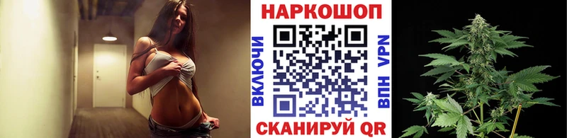 Все наркотики Нефтеюганск АМФ Конопля COCAIN МЕФ ГАШИШ