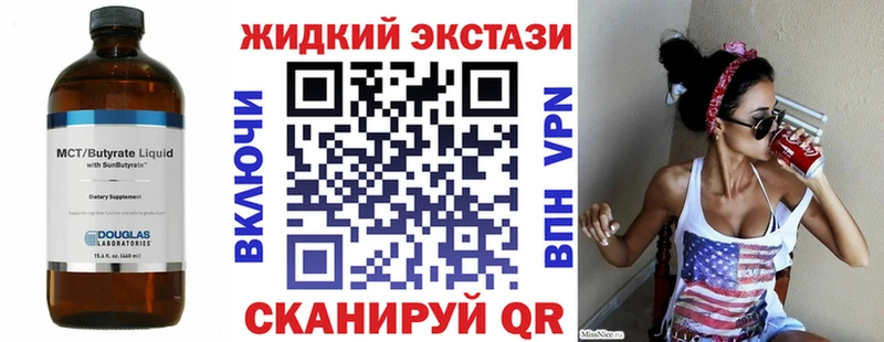 БУТИРАТ оксана Нефтеюганск