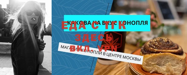 мдпв Кинешма