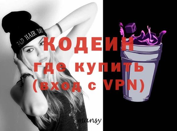 мдпв Кинешма