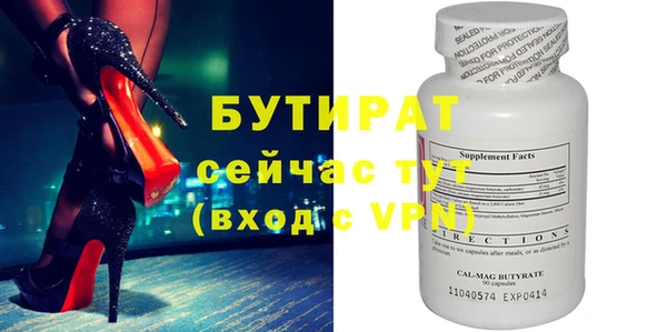 mdpv Киреевск