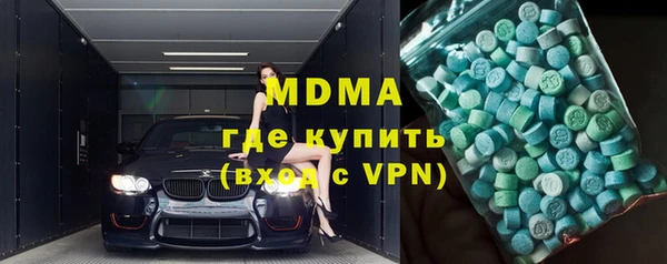 mdpv Киреевск