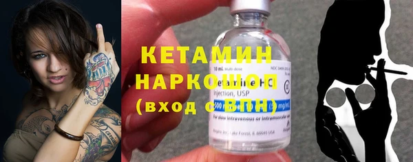 мдпв Кинешма
