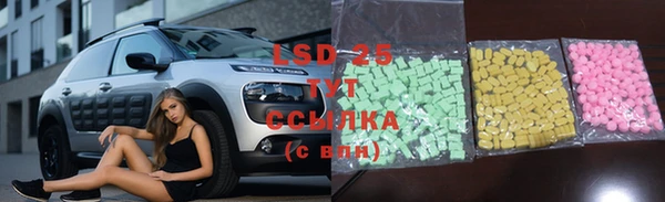 мдпв Кинешма