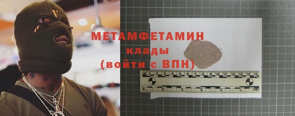 мдпв Кинешма