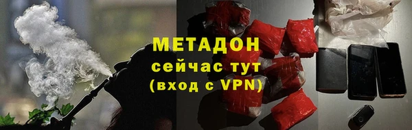 mdpv Киреевск
