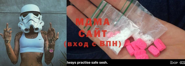 мдпв Кинешма