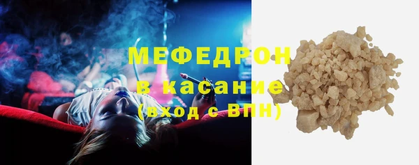 марки lsd Абдулино