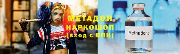 mdpv Киреевск