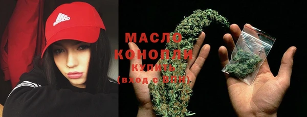 дистиллят марихуана Кодинск