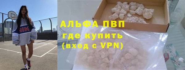 мдпв Кинешма