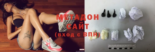 mdpv Киреевск