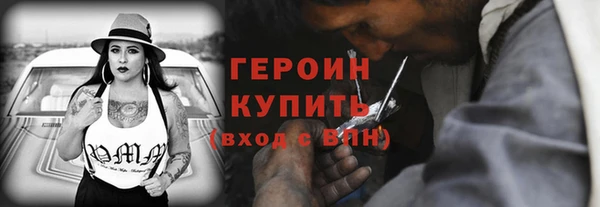 ALPHA-PVP Киренск
