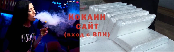 mdpv Киреевск