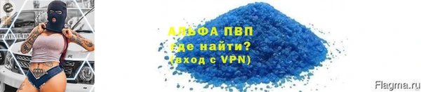 мдпв Кинешма