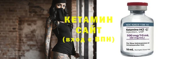 ALPHA-PVP Киренск