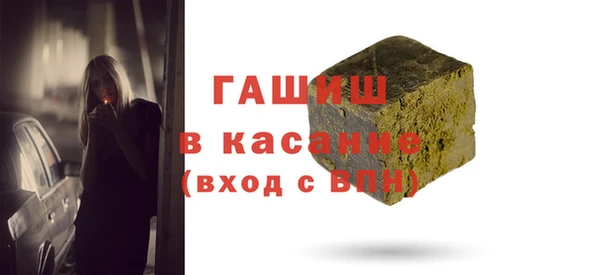 мдпв Кинешма