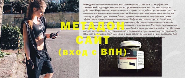 mdpv Киреевск
