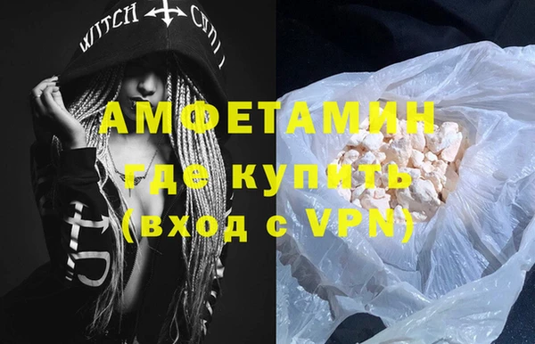 mdpv Киреевск