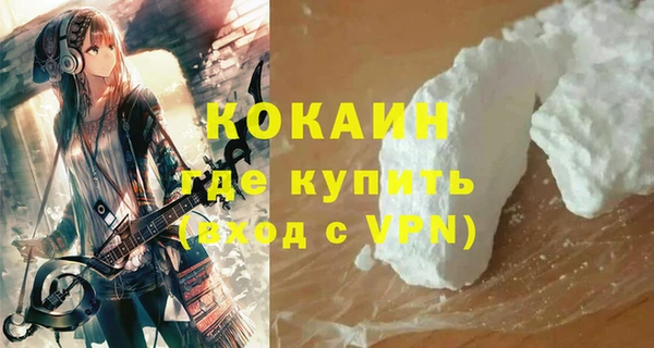ALPHA-PVP Киренск