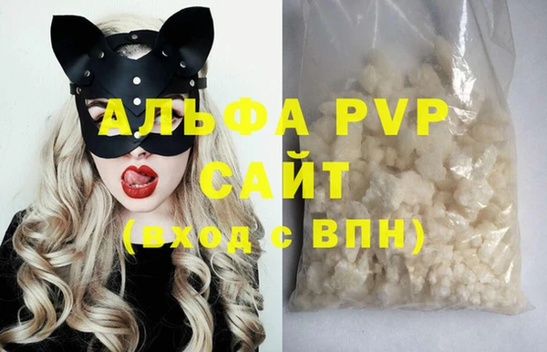 mdpv Киреевск