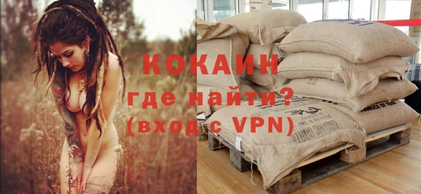 ALPHA-PVP Киренск