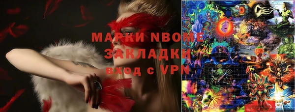 mdpv Киреевск