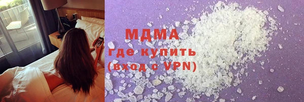 кокаин колумбия Козловка
