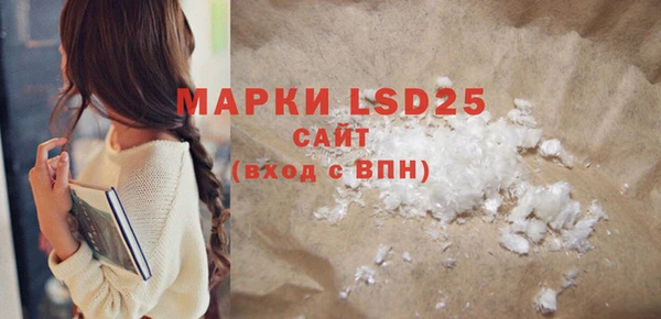 mdpv Киреевск