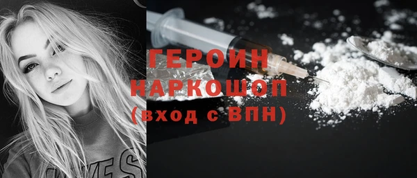 мдпв Кинешма