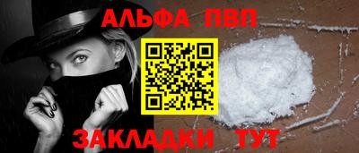 скорость mdpv Камышлов