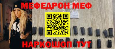 СК Канаш