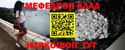 крисы Апрелевка