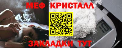 скорость mdpv Камышлов