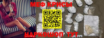 СК Канаш