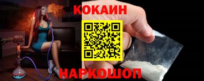 СК Канаш