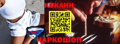 скорость mdpv Камышлов