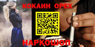 крисы Апрелевка