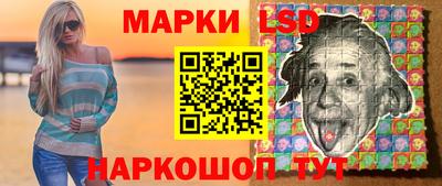 каннабис Коммунар
