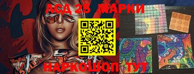 крисы Апрелевка