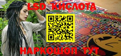 амф Конаково