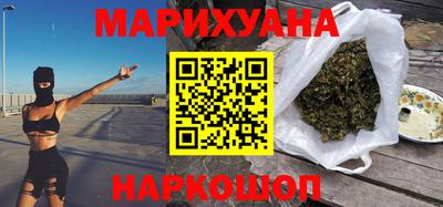 прущий лед Апшеронск