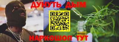 скорость mdpv Камышлов