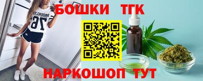 скорость mdpv Камышлов
