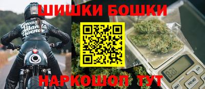 прущий лед Апшеронск