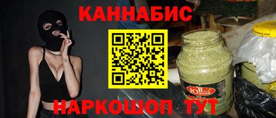 СК Канаш