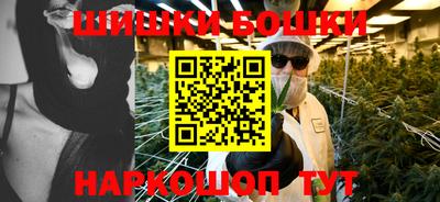 MESCALINE Аргун