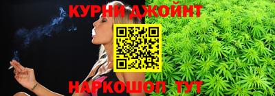 скорость mdpv Камышлов