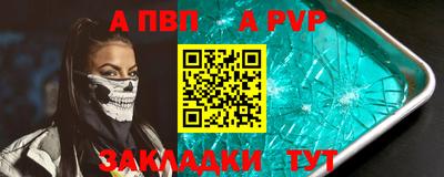 СК Канаш